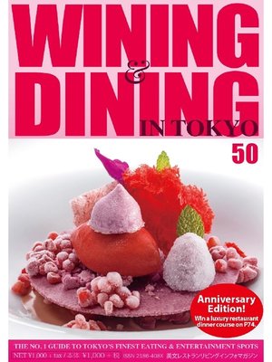 cover image of WINING & DINING in TOKYO(ワイニング&ダイニング･イン･東京): 50